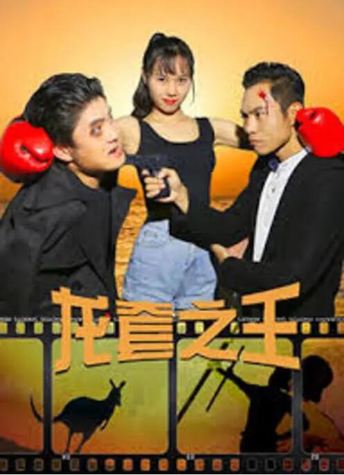 亚洲成人免费电影