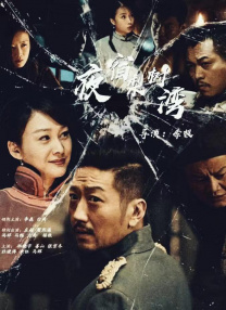 亚洲成人免费电影